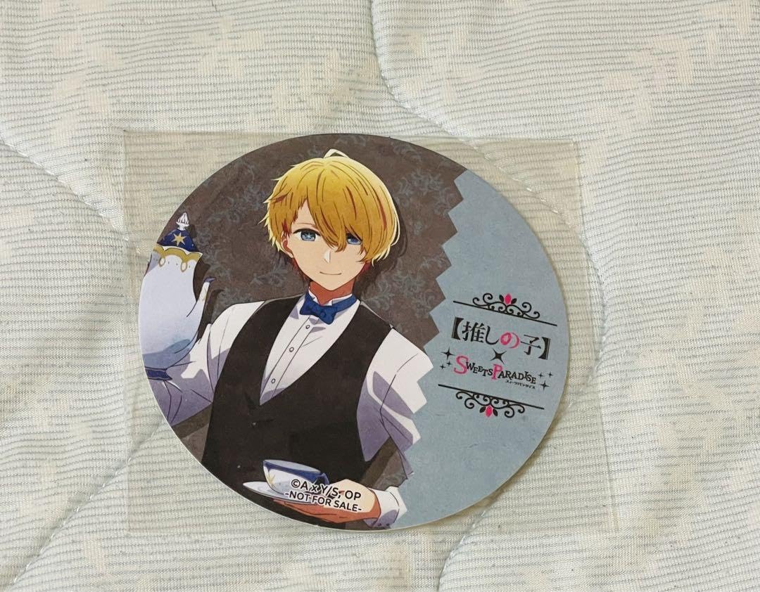 Amazon.co.jp: 推しの子 スイパラ スイーツパラダイス コースター